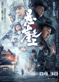 国产片免费